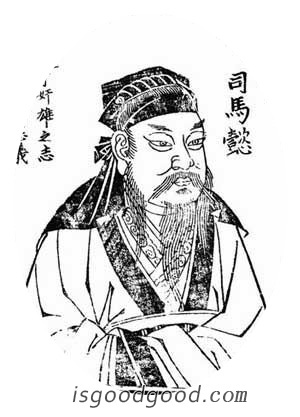 司马懿人物照片