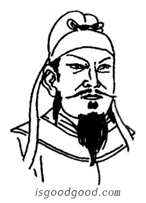 上官仪人物照片