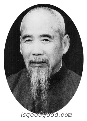 任芝铭人物照片