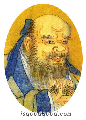 鬼谷子人物照片