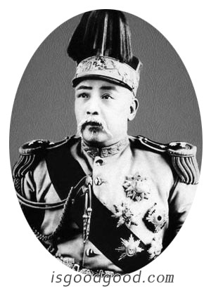 袁世凯人物照片