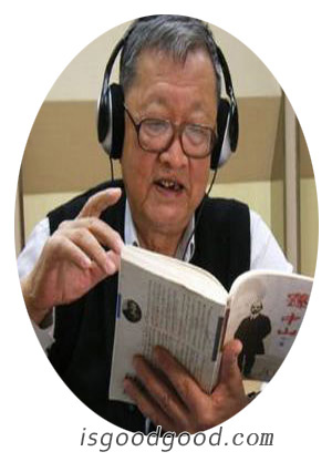 林兆明人物照片