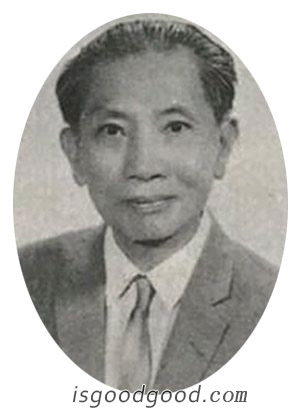 黄华表人物照片