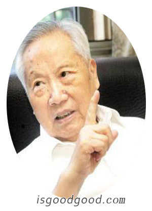 朱九思人物照片