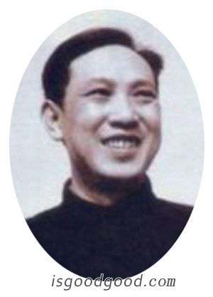 田家英人物照片