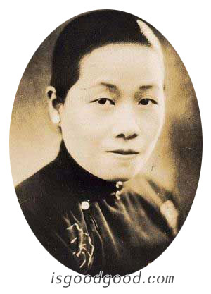 宋霭龄人物照片