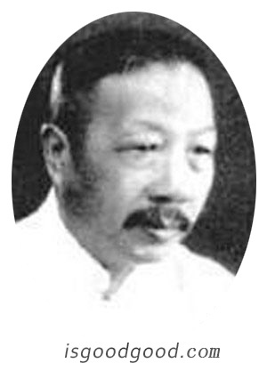 朱启钤人物照片