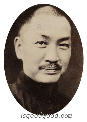 戴季陶人物照片