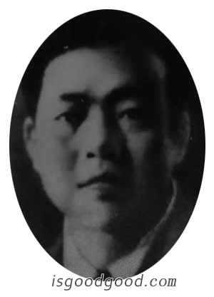 蔡梦慰人物照片