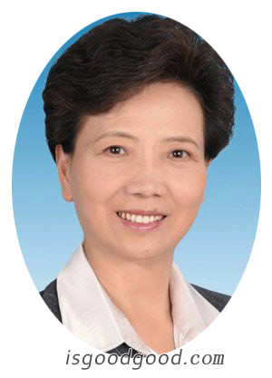 谌贻琴人物照片