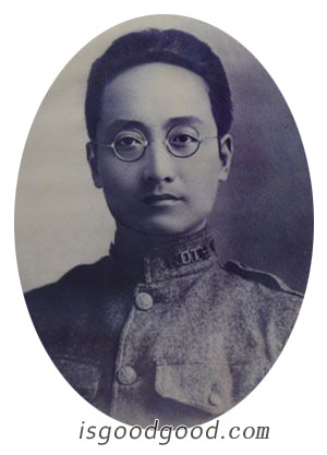 王伯秋人物照片