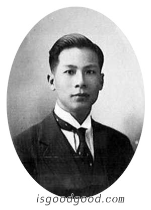 刘纪文人物照片