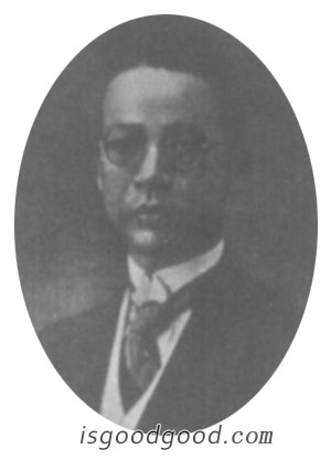 陈廉仲人物照片