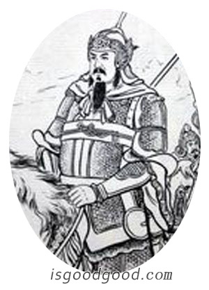 李定国人物照片