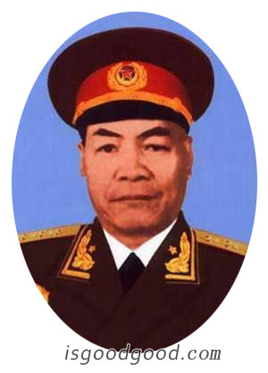 张宗逊人物照片