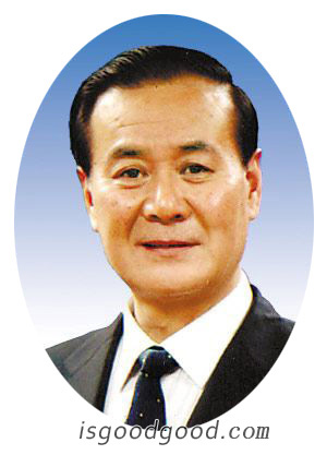 石宗源人物照片