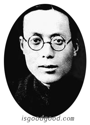 冀云程人物照片