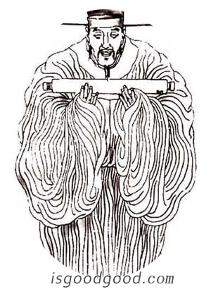 王钦若人物照片