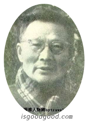 周立波人物照片