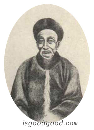 叶昌炽人物照片