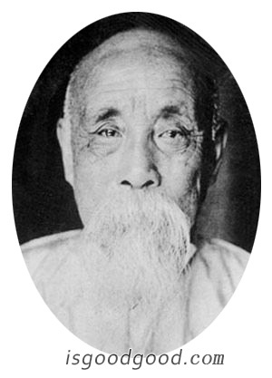 卢木斋人物照片