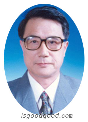 何继善人物照片