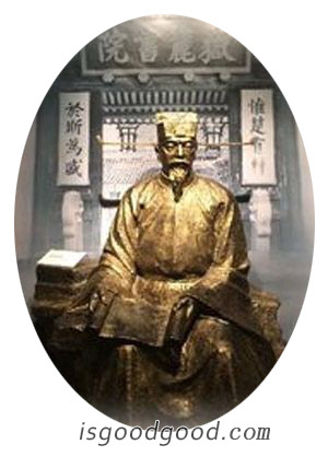 蔡幼学人物照片