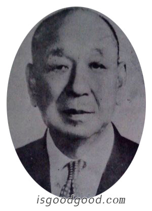 宋渊源人物照片