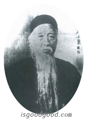 杨守敬人物照片