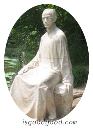 严鹤龄人物照片