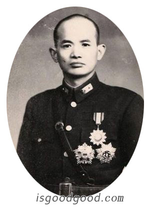 俞济时人物照片