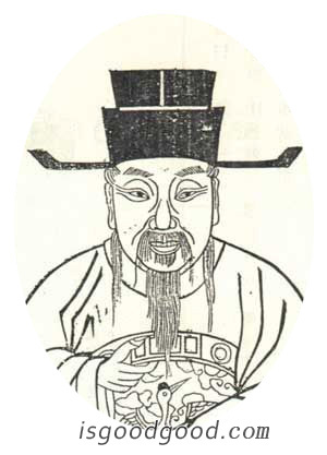 沈应奎人物照片