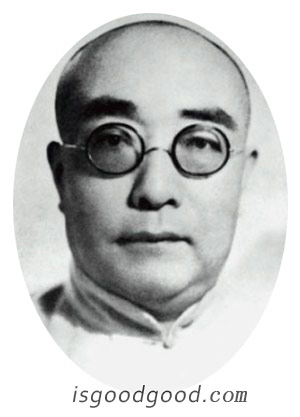 陆费逵人物照片