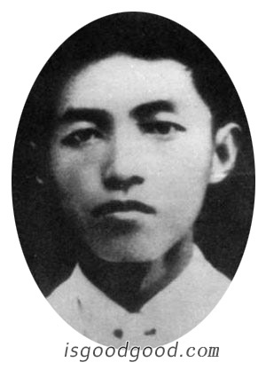 沈泽民人物照片