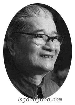 张乐平人物照片