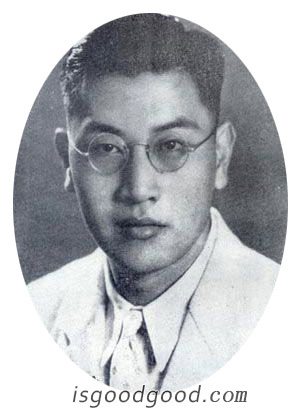 戴望舒人物照片