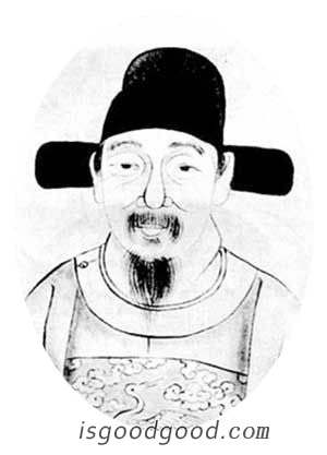 温体仁人物照片