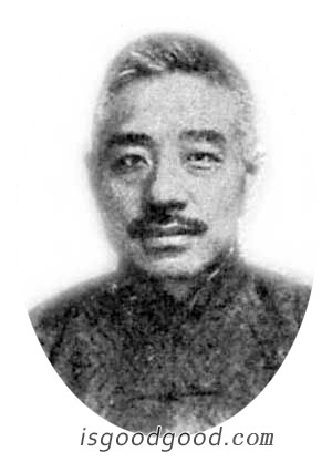 胡仁源人物照片