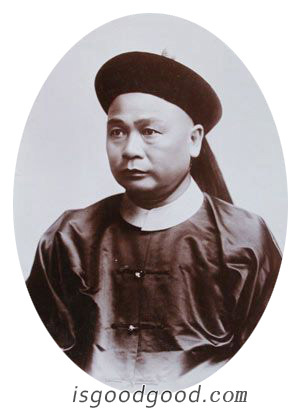 詹天佑人物照片