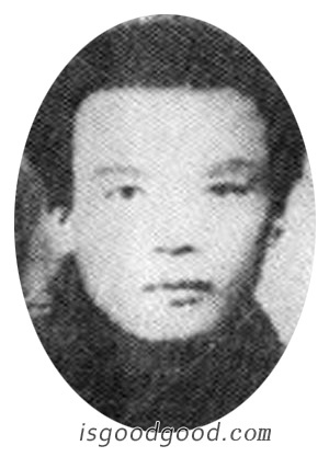 雷晋干人物照片