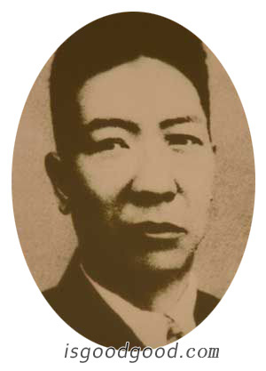 周保中人物照片