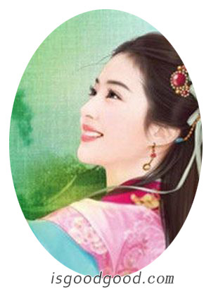 咸宁公主人物照片