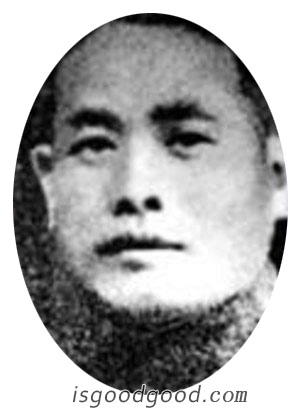 王剑岳人物照片