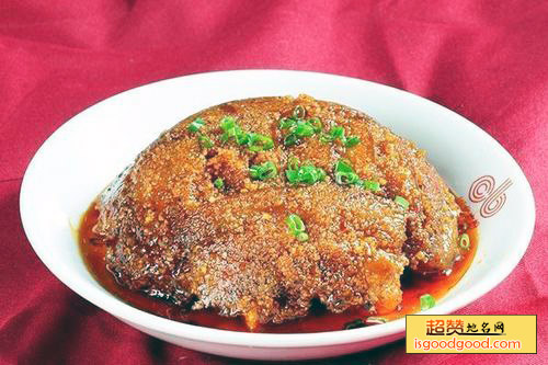 丁家粉蒸肉特产照片