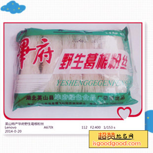 毕府葛根粉丝特产照片