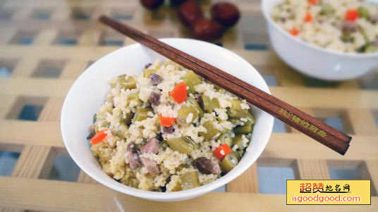 小米豆角饭特产照片