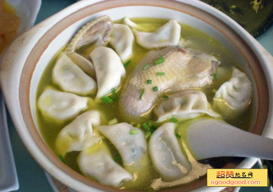鸡汤水饺特产照片