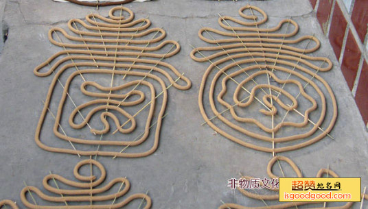 云儿香特产照片