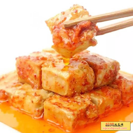 水口腐乳特产照片
