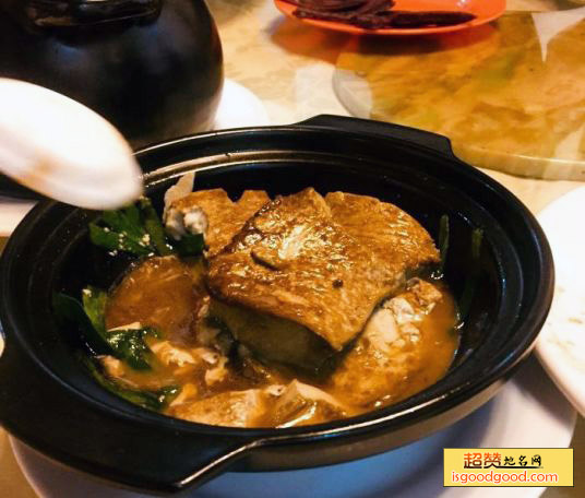 砂锅老豆腐特产照片